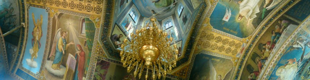 Внутреннее убранство храма