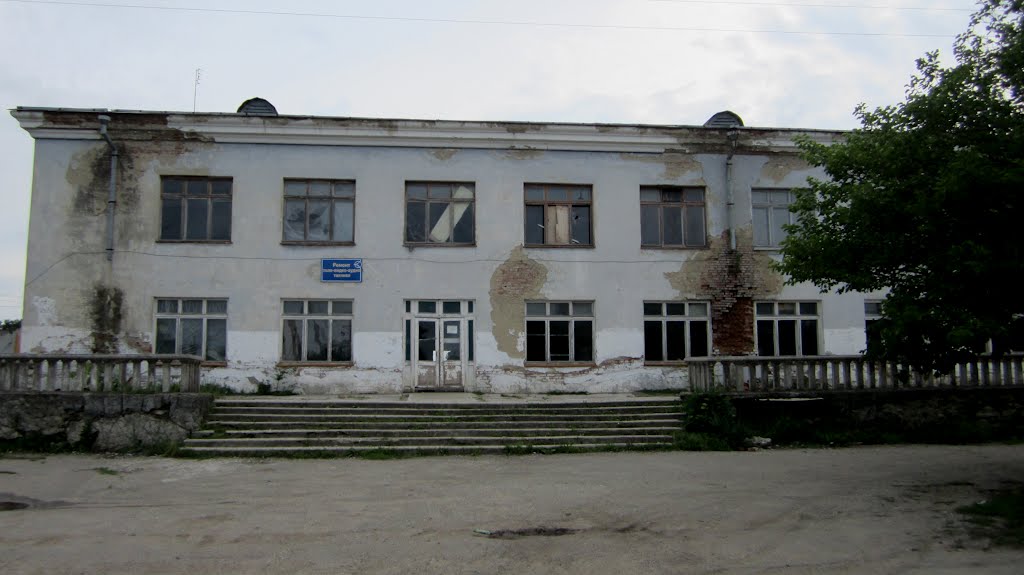 Старый ДК