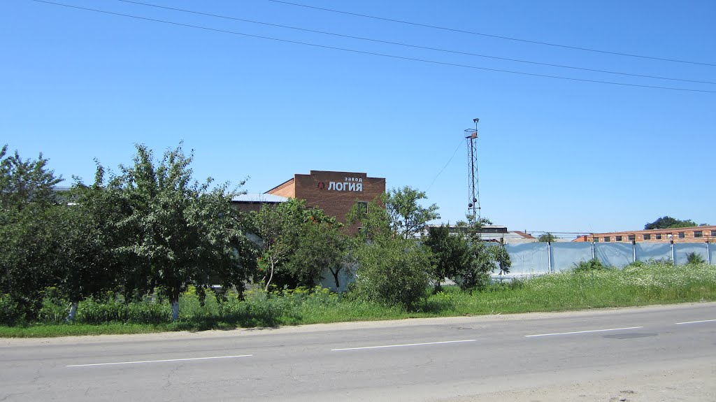 Завод "Логия"