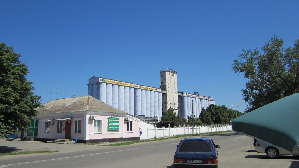 Элеватор