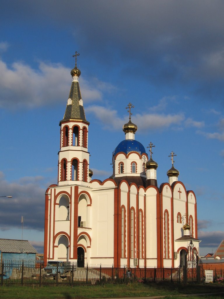 Церковь