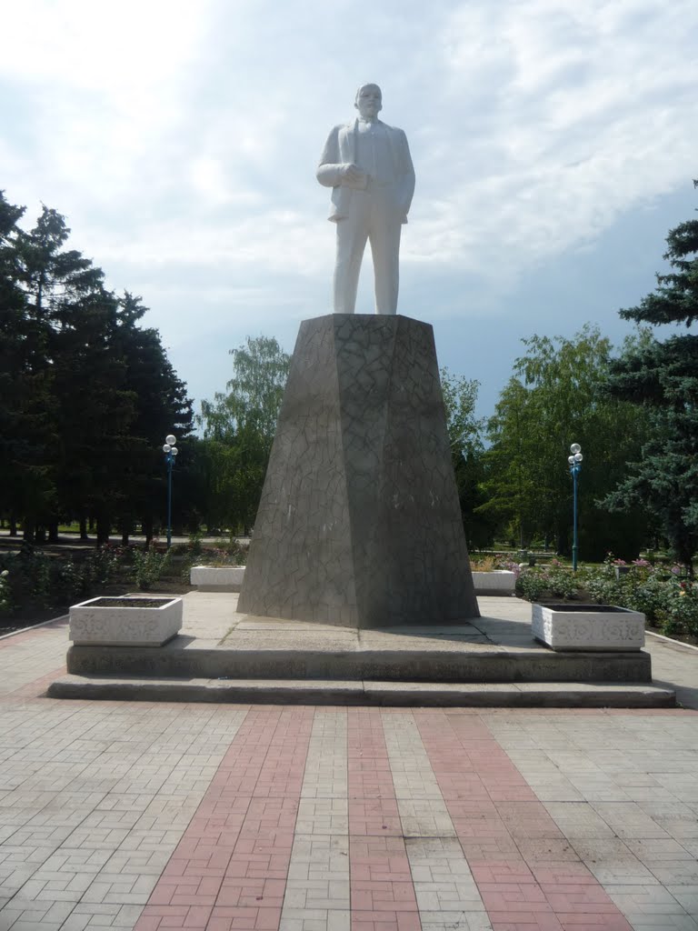Памятник Ленину