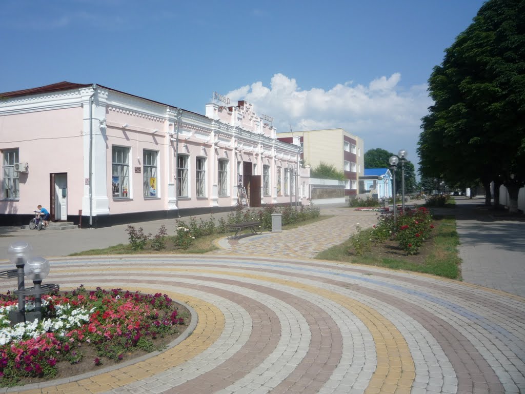 Кинотеатр Горн