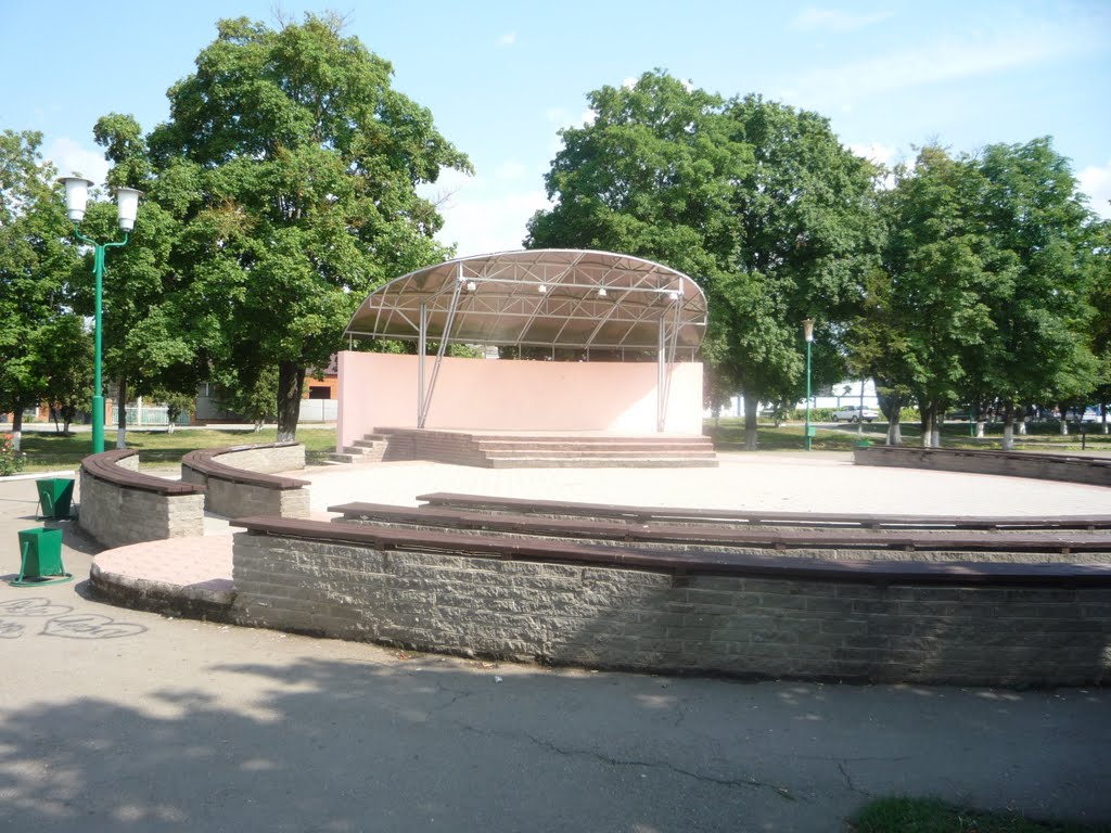 Летняя сцена
