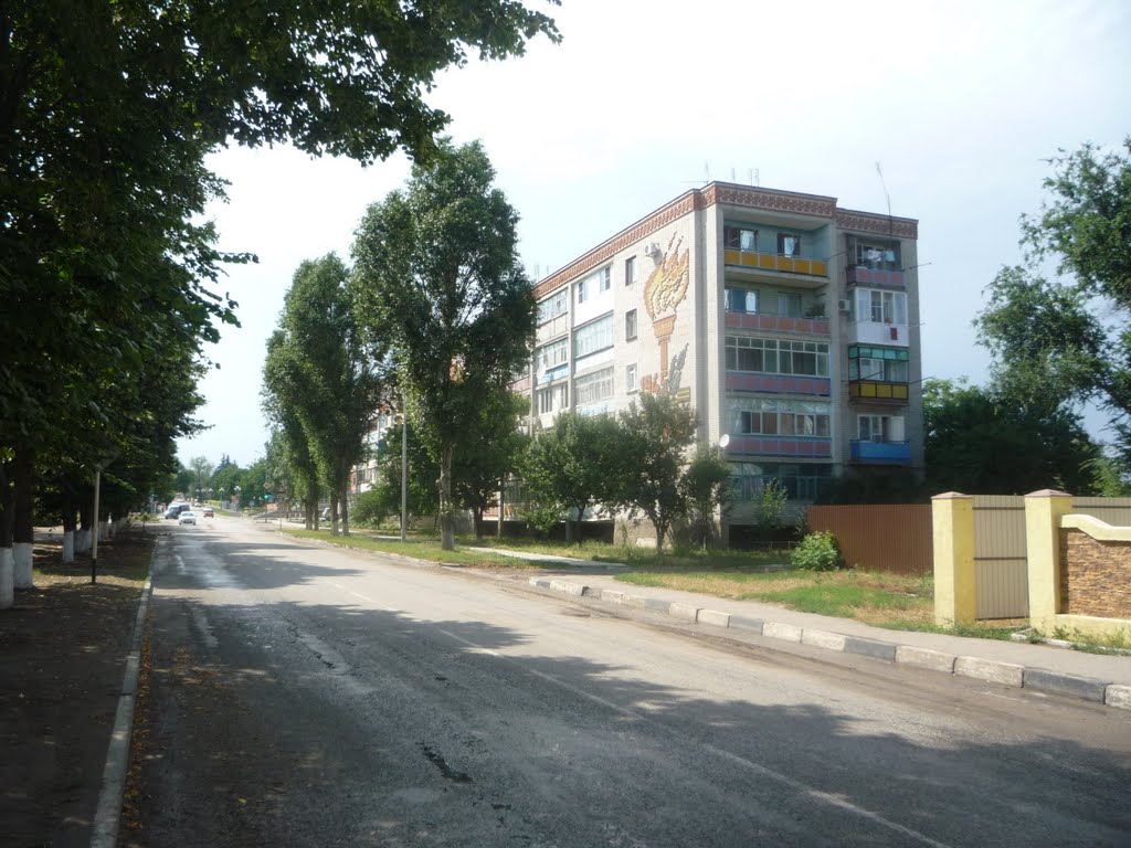 ул. Кооперации