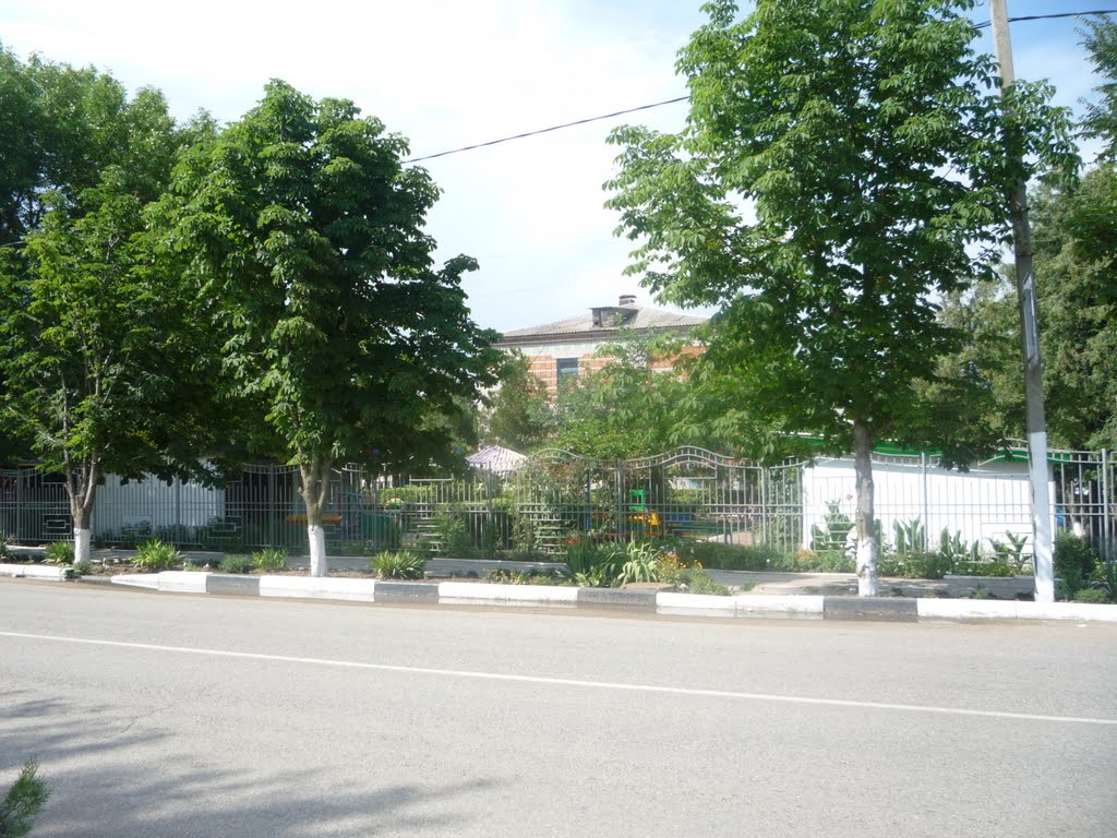 Детский садик