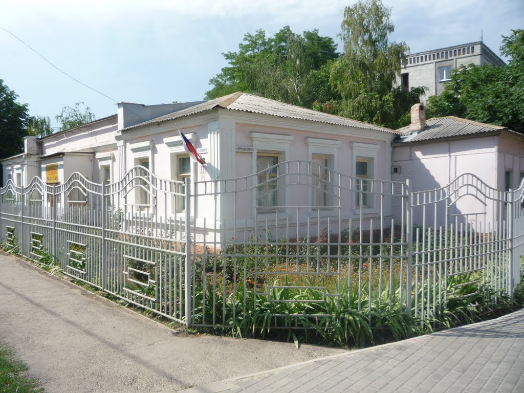 Детский садик