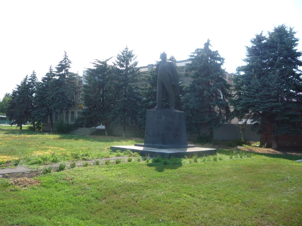 Памятник Ленину