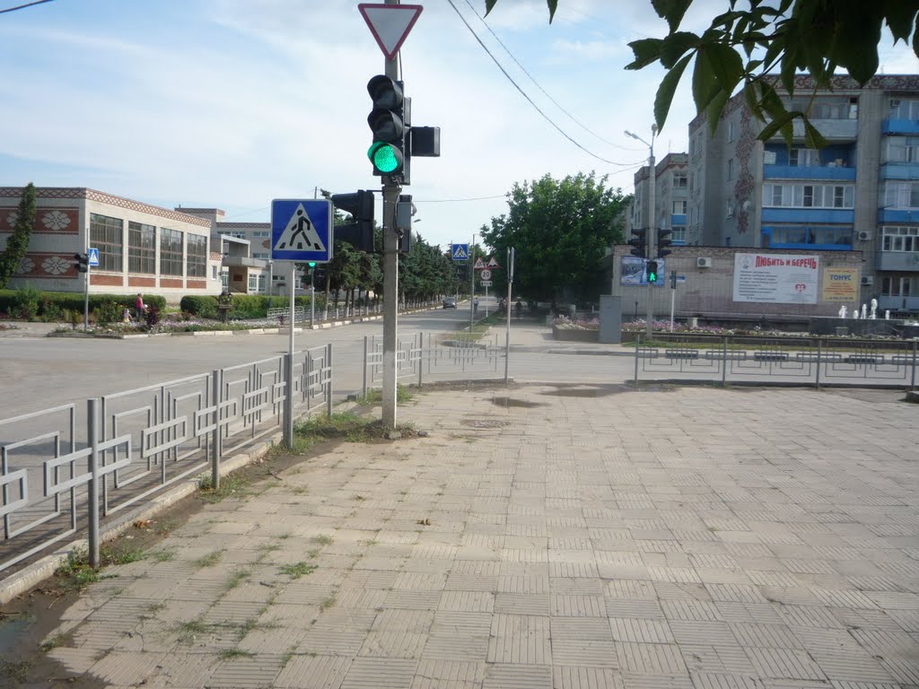 ул. Красная
