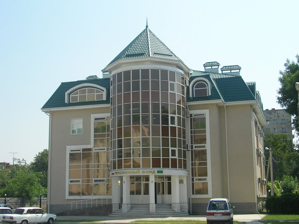 Pension Fund
