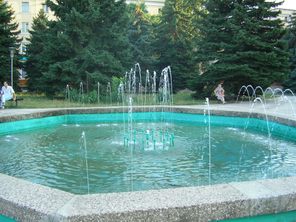 Fountain