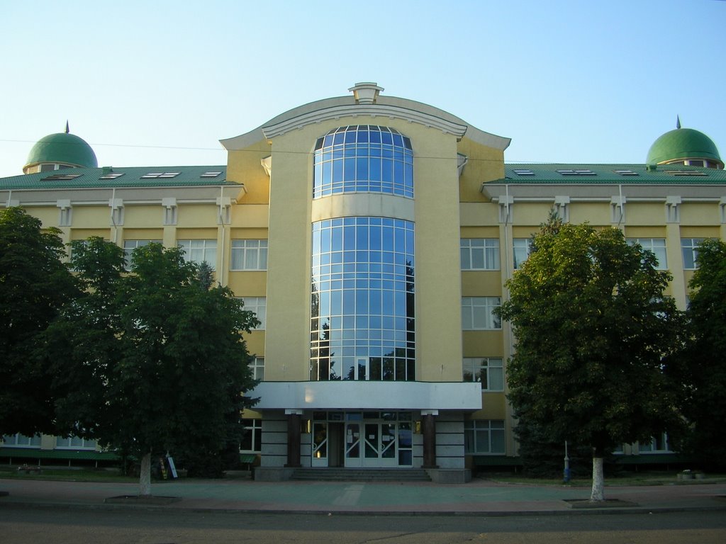 Adygei State University