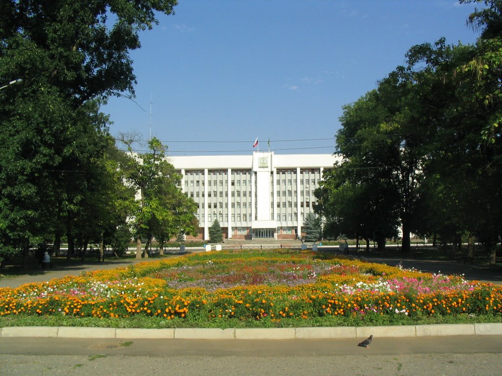 The Parliament of Adygea