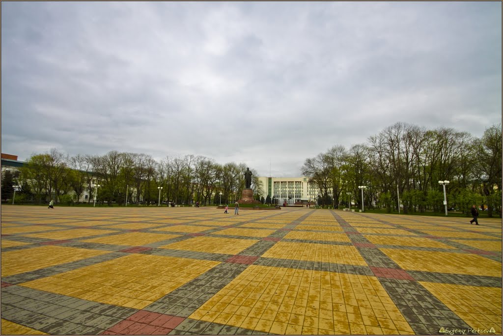 Центр Майкопа... - Center of Maikop...