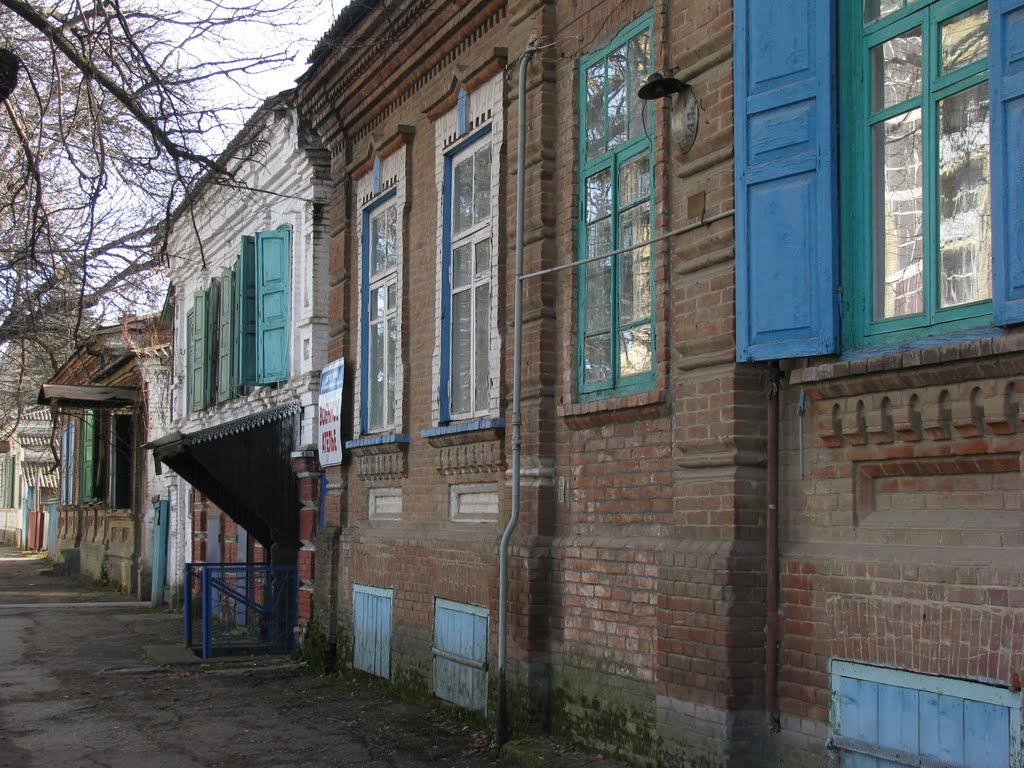 Старые дома в Майкопе