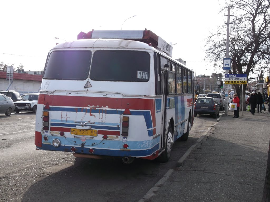 Автобус-Арамобиль)))