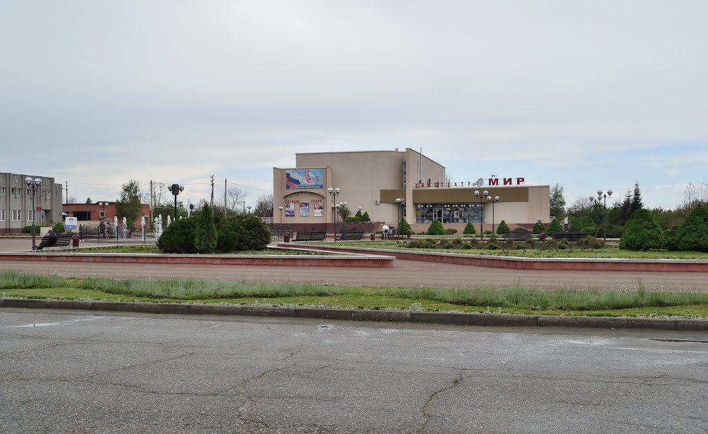 Центр посёлка / Center of village