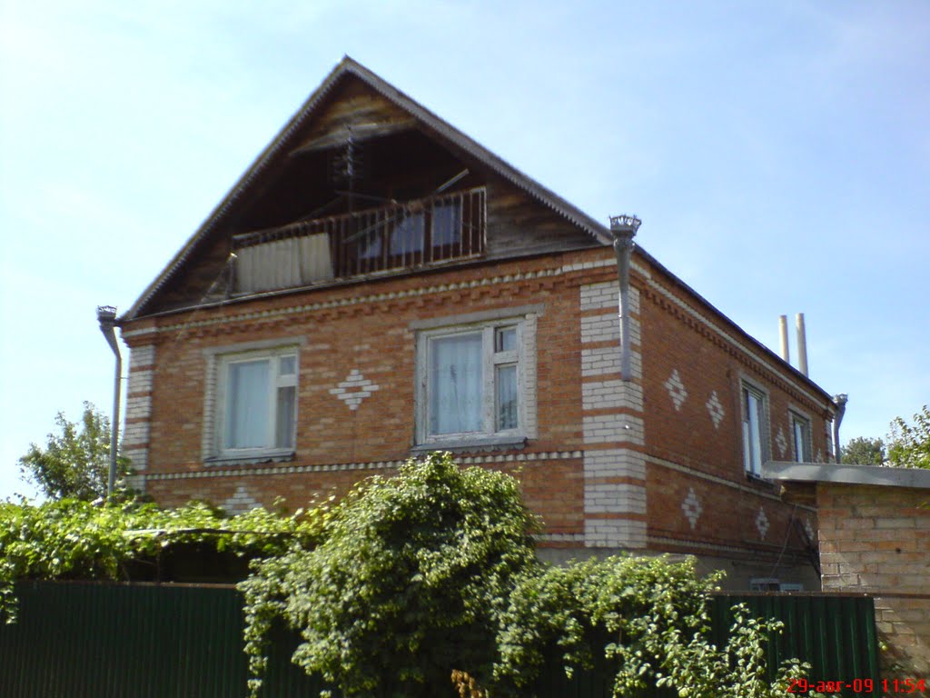 Веселая 59б