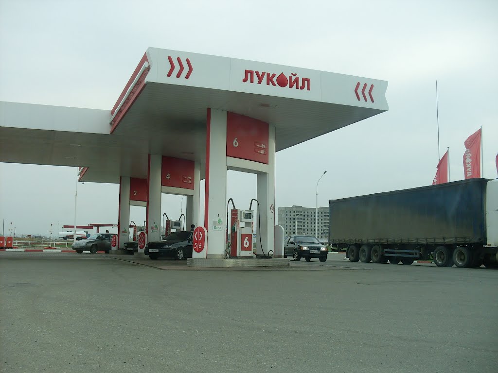 АЗС ЛУКОЙЛ. 15/4/2012