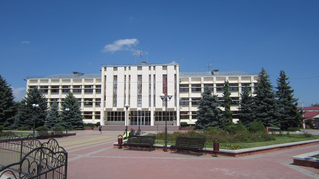 Администрация