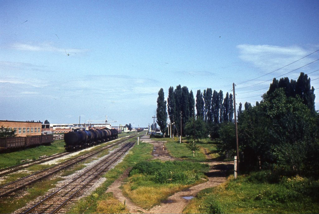 Станция.1983г.