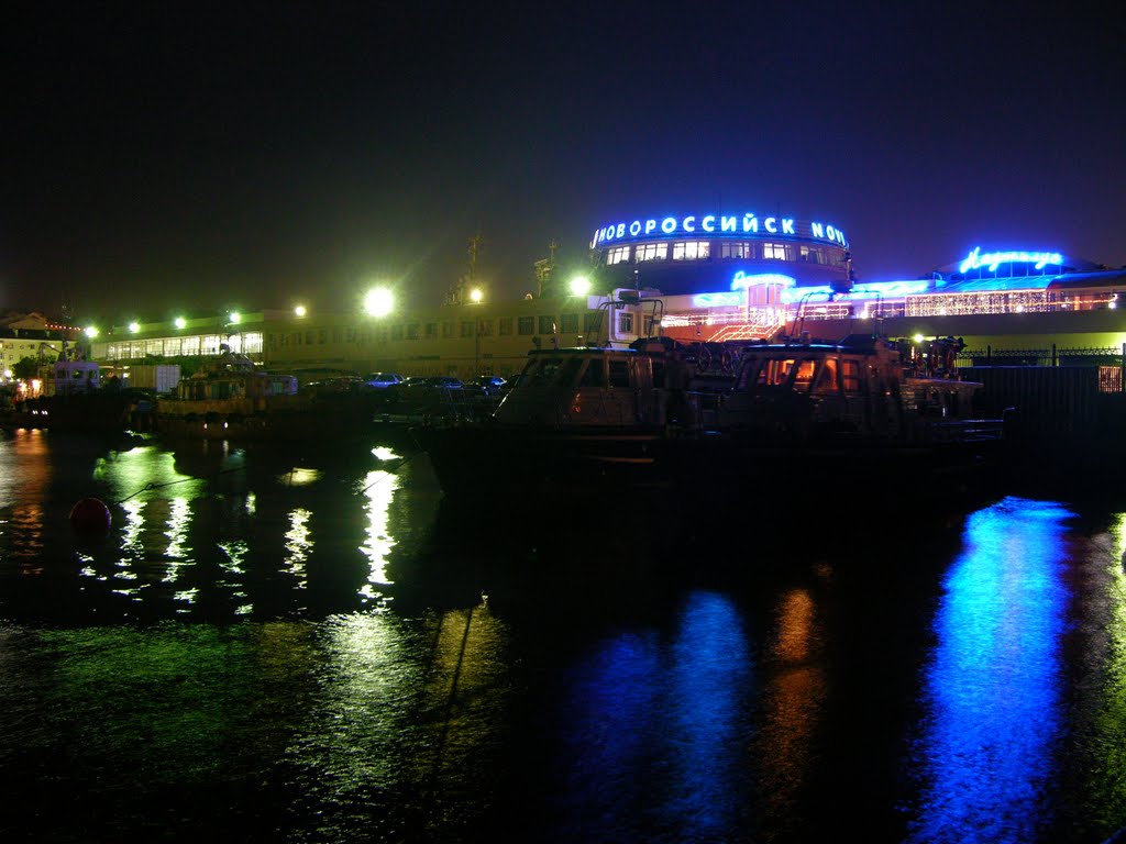 Night Novorossiysk