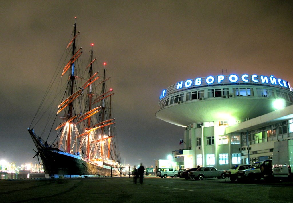 Барк Седов, морской вокзал