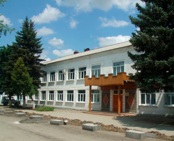 школа №1