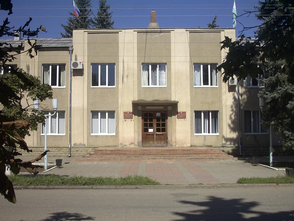 администрация района