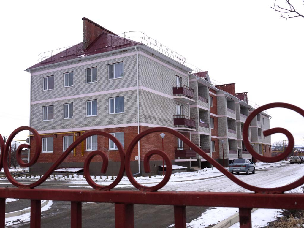новый дом
