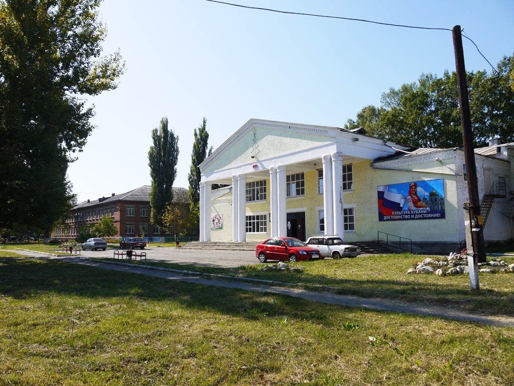 СДК