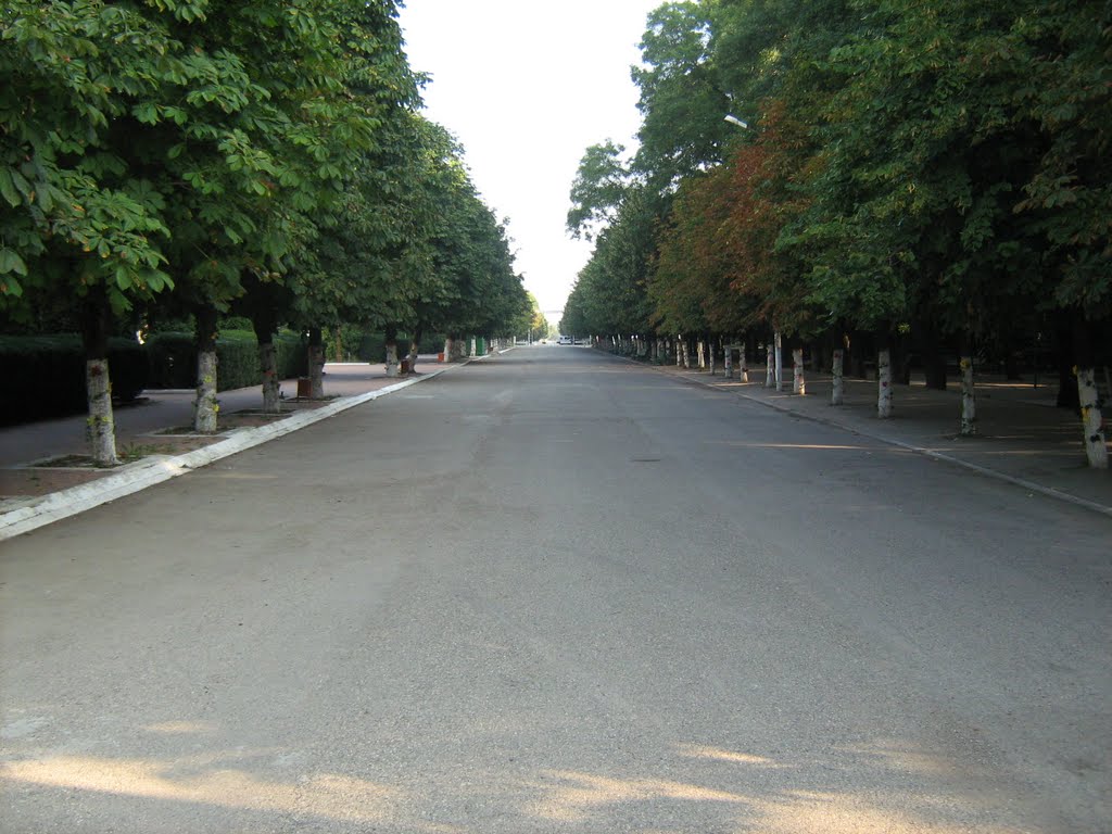 ул. Красная.