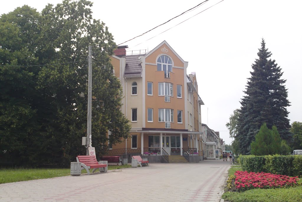Здание пенсионного фонда