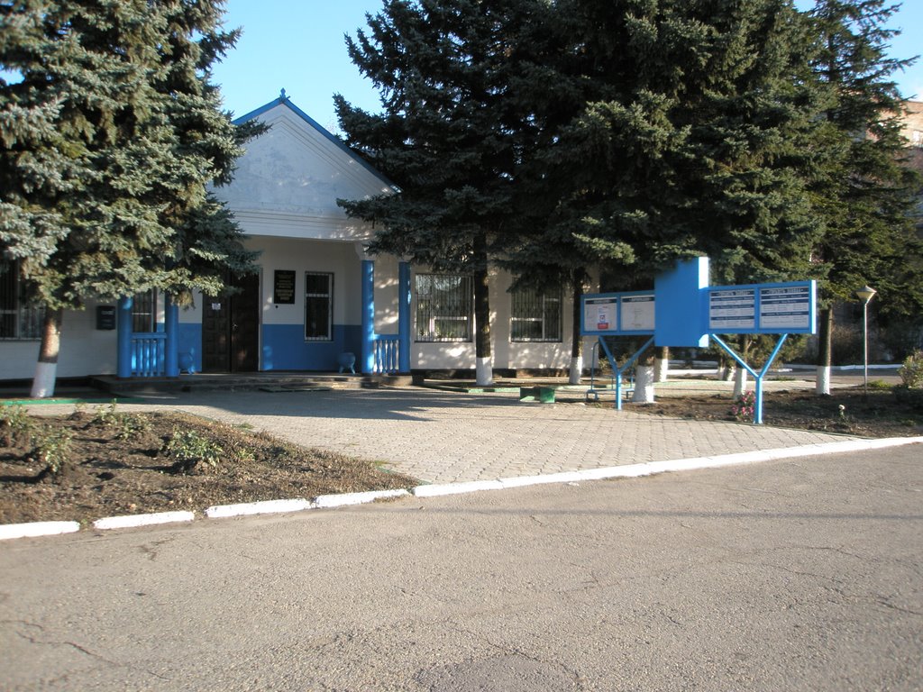 ОАО "Павлоский сахарный завод"
