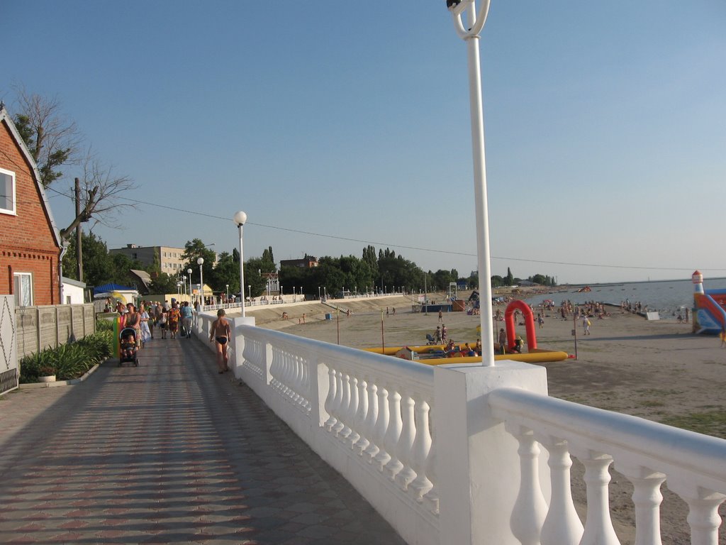 Вечер
