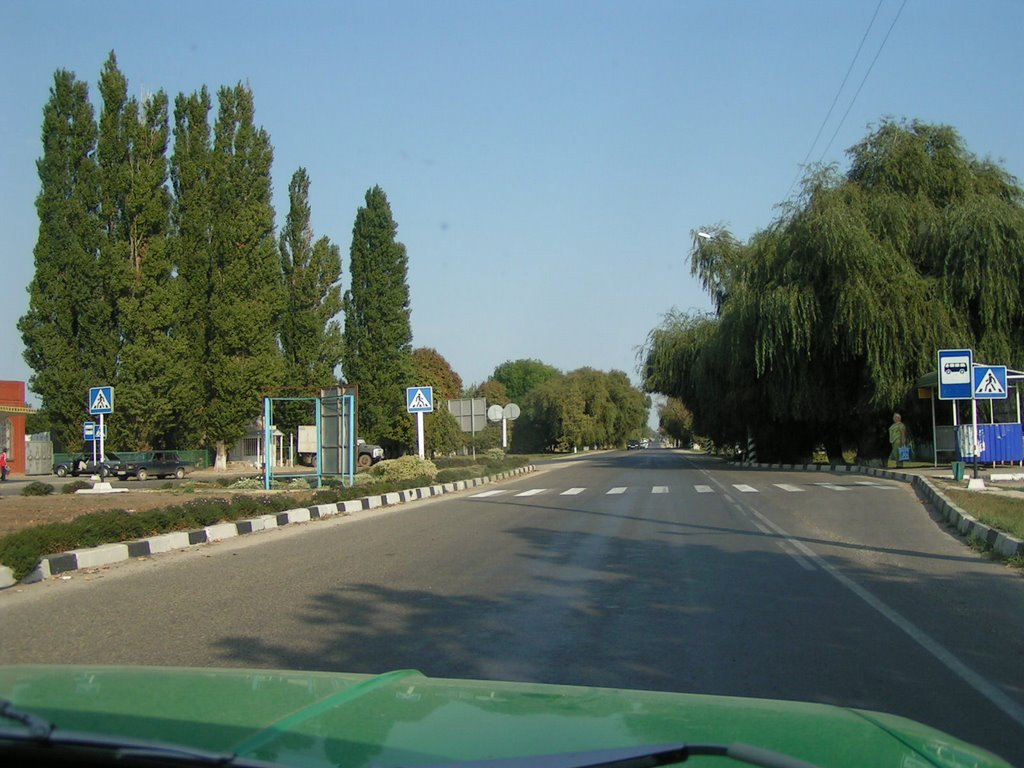 в Ахтарях