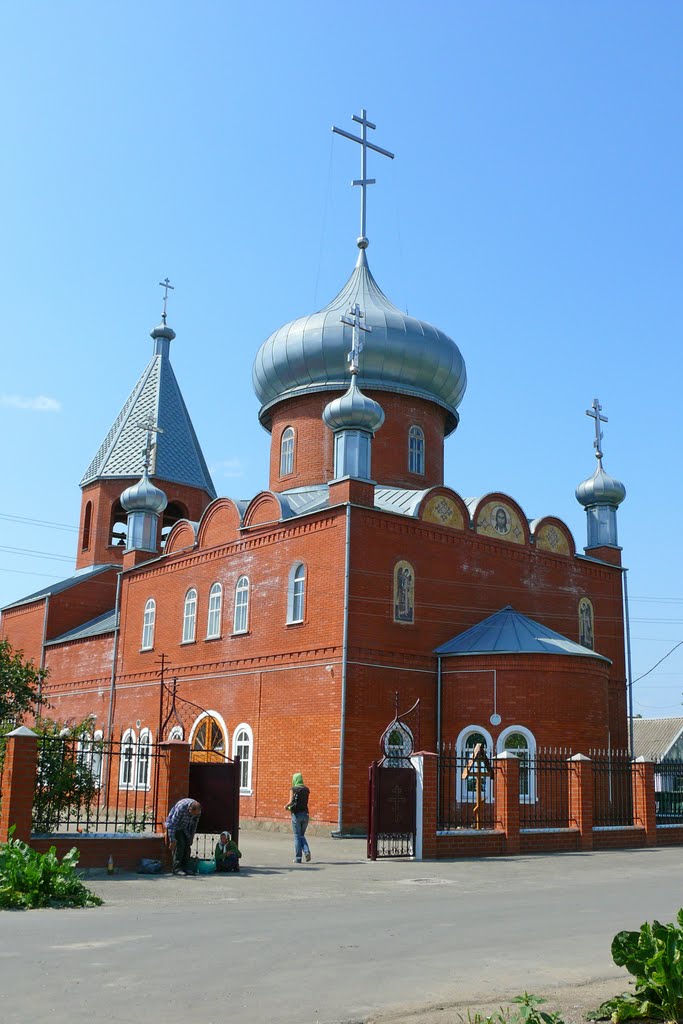 Краснодарский край, г. Приморско-Ахтарск, местный храм. Krasnodar region, town of Primorsko-Akhtarsk, a local temple.