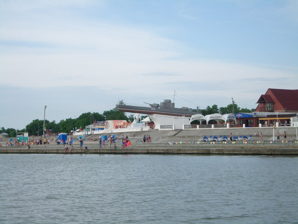 Катер