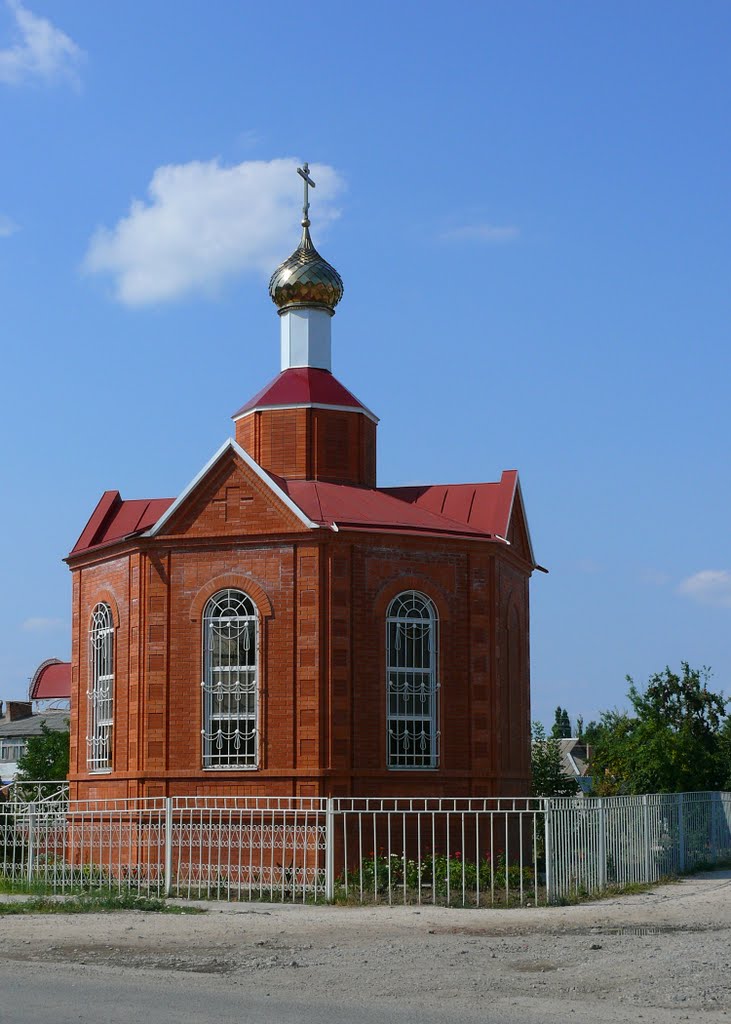 Краснодарский край, г. Приморско - Ахтарск, часовня. Krasnodar territory, Primorsko-Akhtarsk, a chapel.