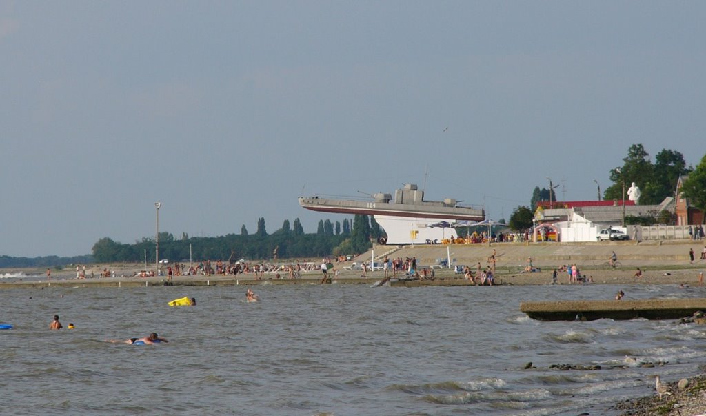 Памятник морскому десанту