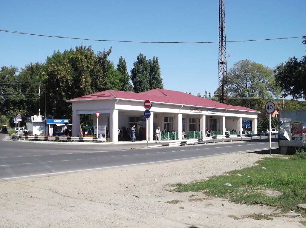 Автовокзал / Bus station in Primorsko-Akhtarsk