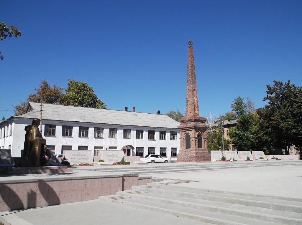 Вечный огонь  / The memorial