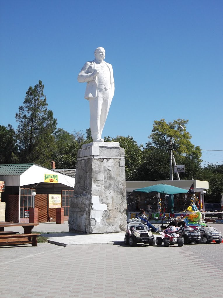 Ленин / Lenin V.I.