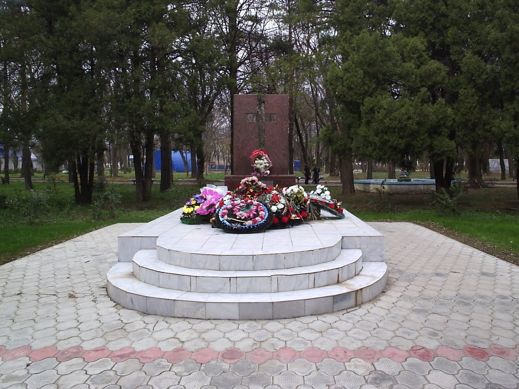 Памятник погибшим