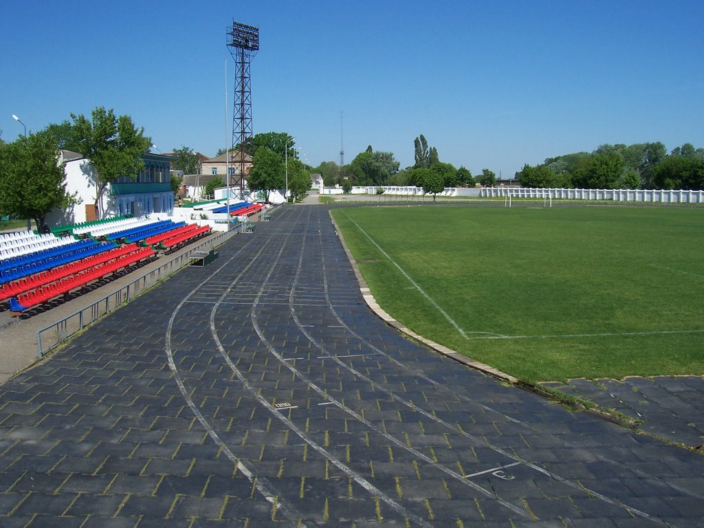 Stadium