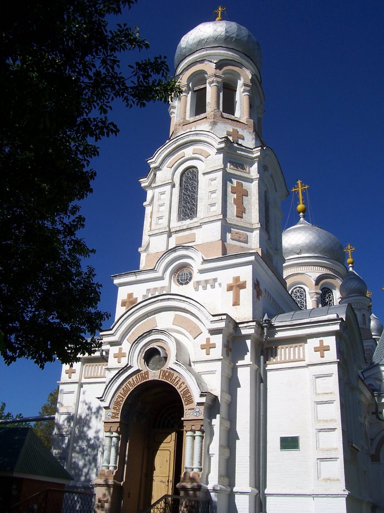 Kirche