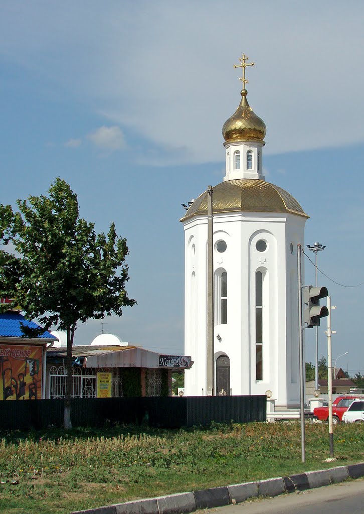 Славянск-на-Кубани. Часовня у авторынка