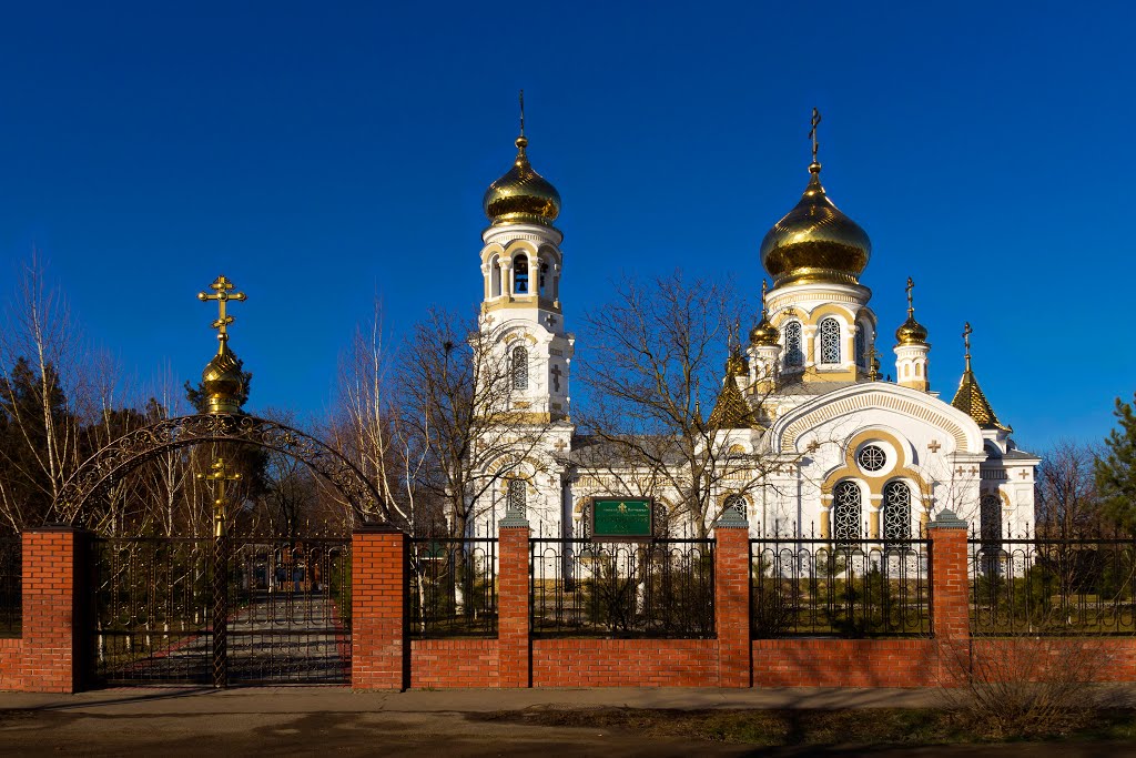 Свято-Успенский храм