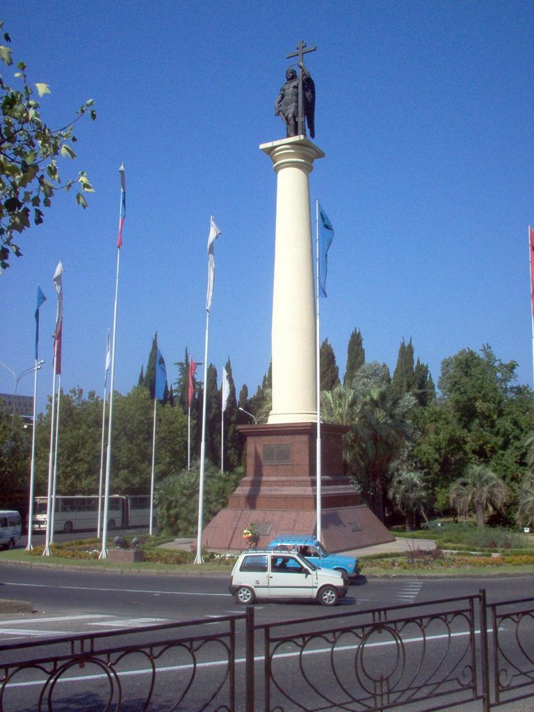 Архангел Михаил