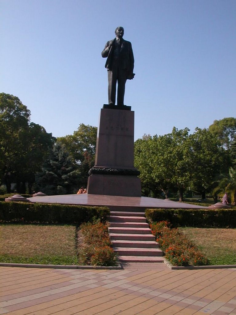 Памятник Ленину